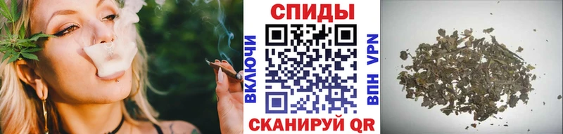 Бутират BDO 33%  Купить где  Благовещенск 