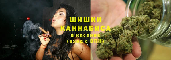 бошки Заволжье