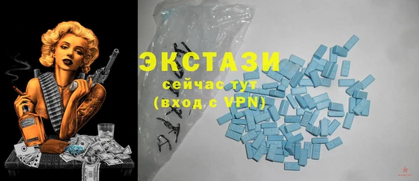 бошки Заволжье
