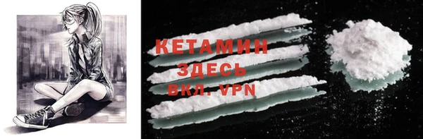 бошки Заволжье