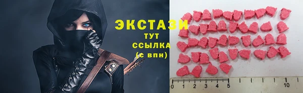 бошки Заволжье