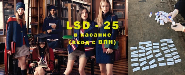 мдма Заводоуковск