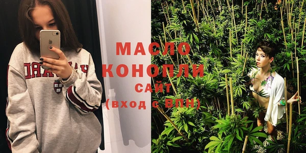 бошки Заволжье