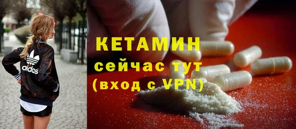 бошки Заволжье