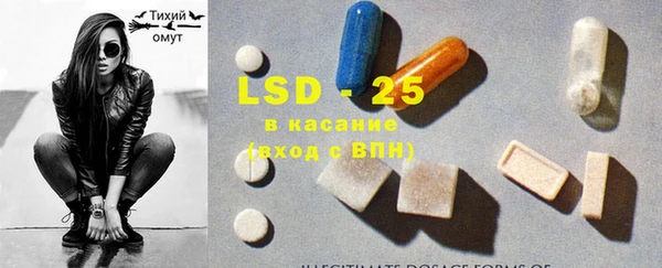 бошки Заволжье