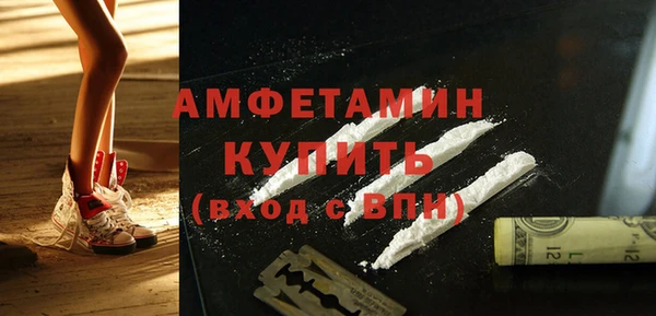 бошки Заволжье